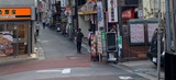 青一