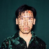 麝明 Musk Ming